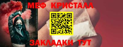 ALPHA-PVP Свободный