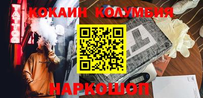 ALPHA-PVP Свободный
