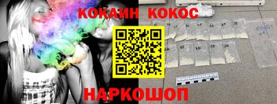 MDMA Premium VHQ Северобайкальск