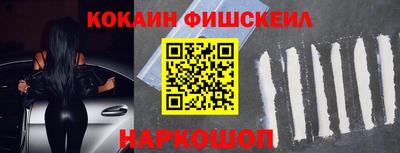 мдма Рязань
