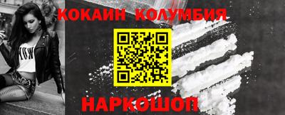 MDMA Premium VHQ Северобайкальск