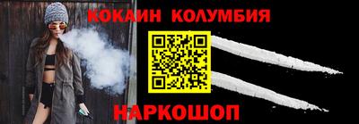 крисы Рузаевка