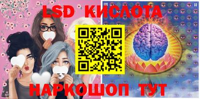 ALPHA-PVP Свободный
