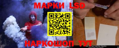 мдма Рязань