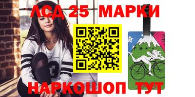 мдма Рязань
