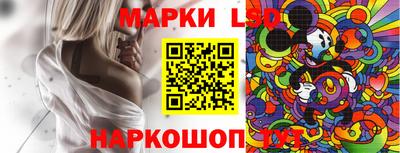 мдма Рязань
