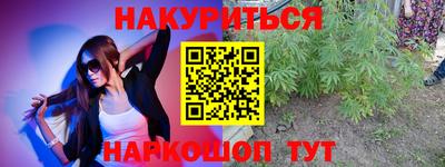 MDMA Premium VHQ Северобайкальск