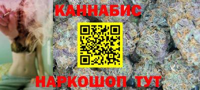 крисы Рузаевка