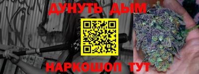 MDMA Premium VHQ Северобайкальск