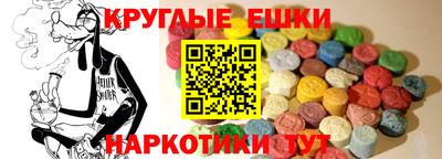 скорость mdpv Рыбинск