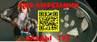 крисы Рузаевка