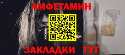 ALPHA-PVP Свободный