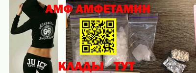 мдма Рязань