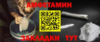 MDMA Premium VHQ Северобайкальск