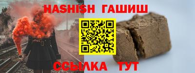 крисы Рузаевка