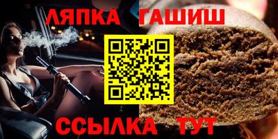 скорость mdpv Рыбинск