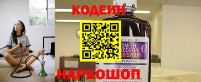 ALPHA-PVP Свободный